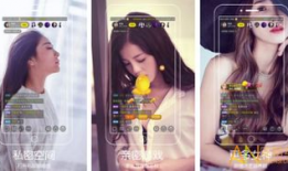 类似91直播app,揭秘XX直播APP，继91直播后的新宠儿