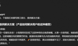 短视频策划文案怎么写,打造爆款内容的秘诀解析