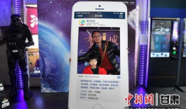 短视频展览,捕捉光影瞬间，展现时代风采