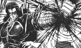 孔雀王漫画完整版,传奇剑士的奇幻冒险之旅